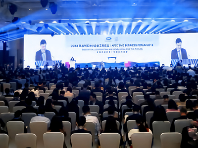 APEC論壇，共商、共建、共享特種裝備無人機(jī)警務(wù)智慧作戰(zhàn)體系