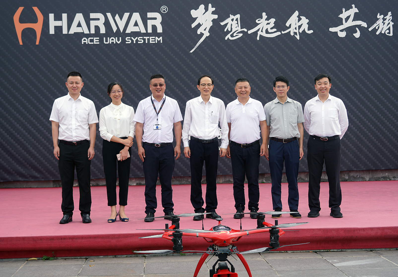 <b>深圳市龍華區(qū)副區(qū)長陳建民等一行領(lǐng)導(dǎo)蒞臨哈瓦調(diào)研指導(dǎo)</b>